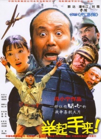 五月婷婷在线视频